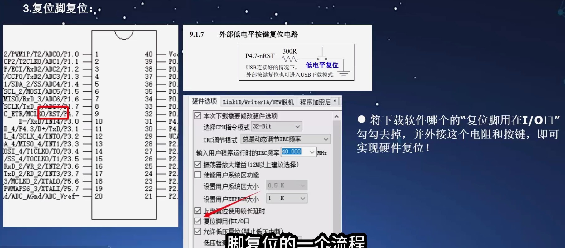 截图202506131454488704.jpg