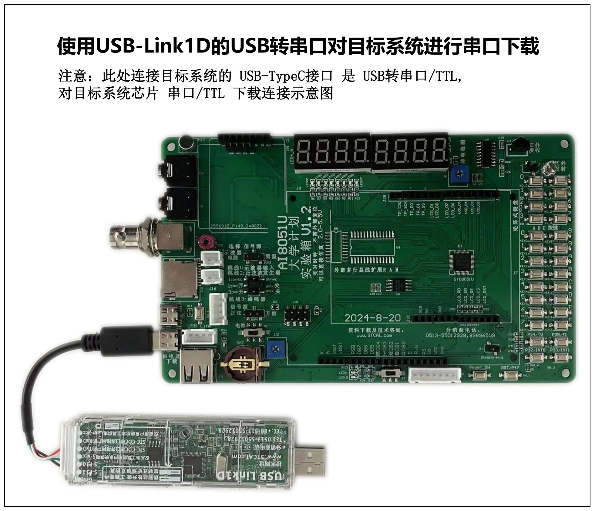 截图202506131520411703.jpg