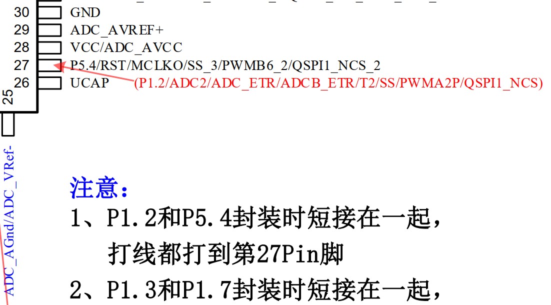 截图202506131537363864.jpg