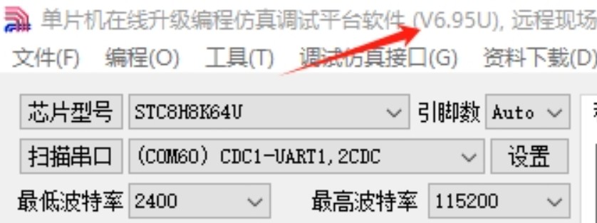 截图202506131622189074.jpg