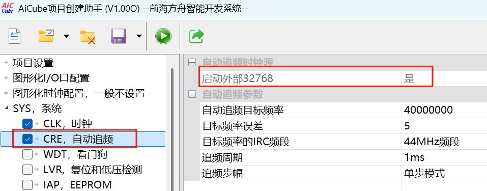 截图202506131631565832.jpg
