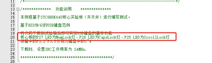 截图202506131805108555.jpg