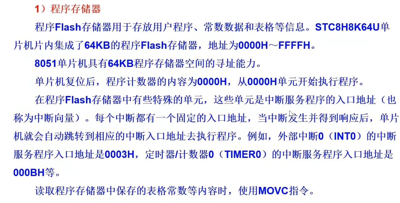 截图202506131900239301.jpg