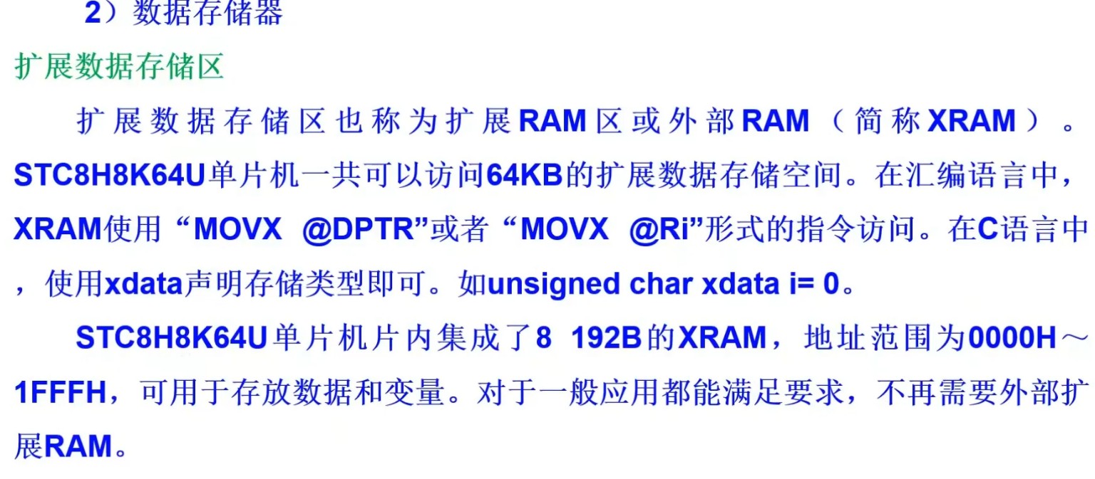 截图202506132000353199.jpg