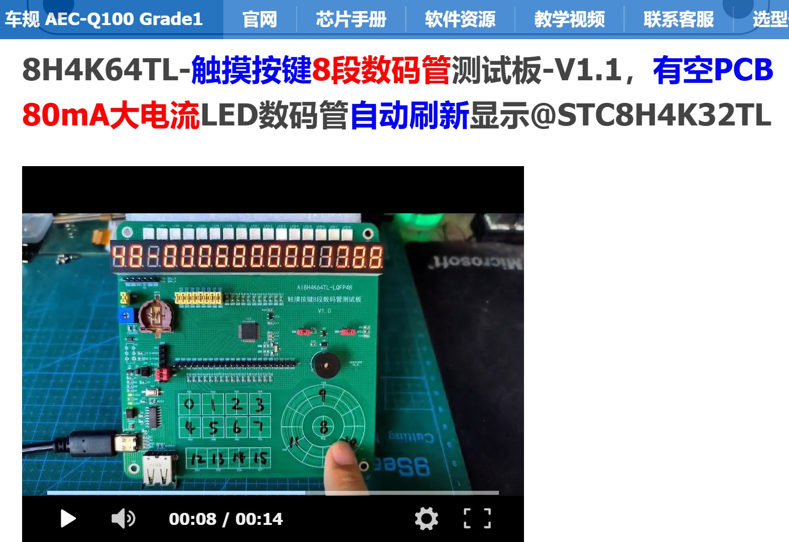 截图202506132008437226.jpg