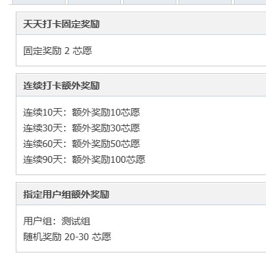 截图202506140015175171.jpg