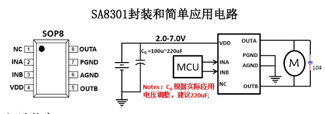 截图202506140804141172.jpg