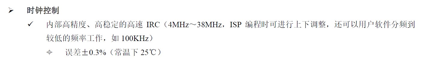 截图202506140850234024.jpg