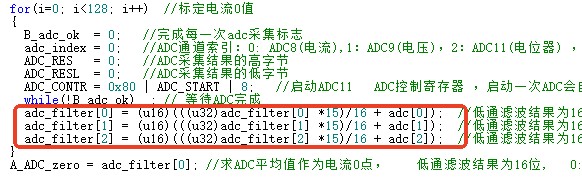 截图202506140953246370.jpg