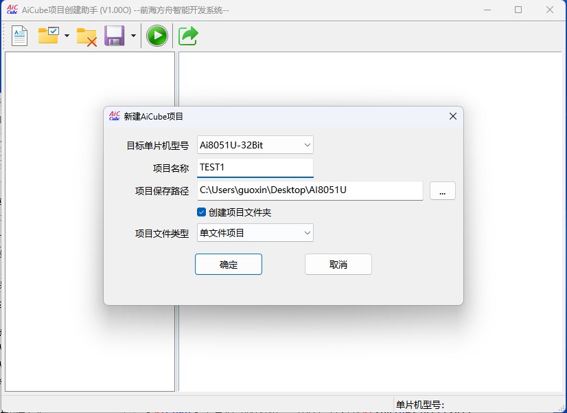 截图202506141247221569.jpg