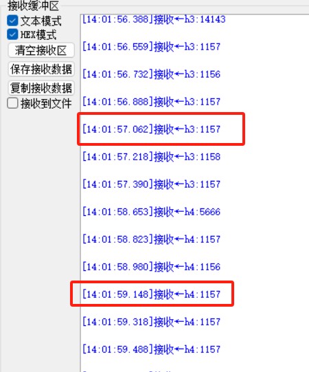 截图202506141406399809.jpg