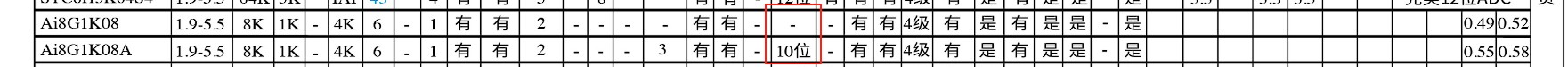 截图202506141440561481.jpg