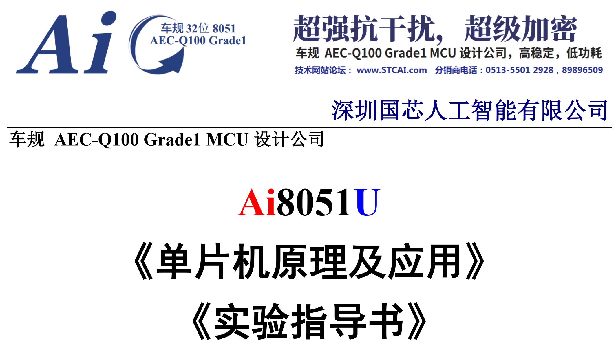 截图202506141712004495.jpg