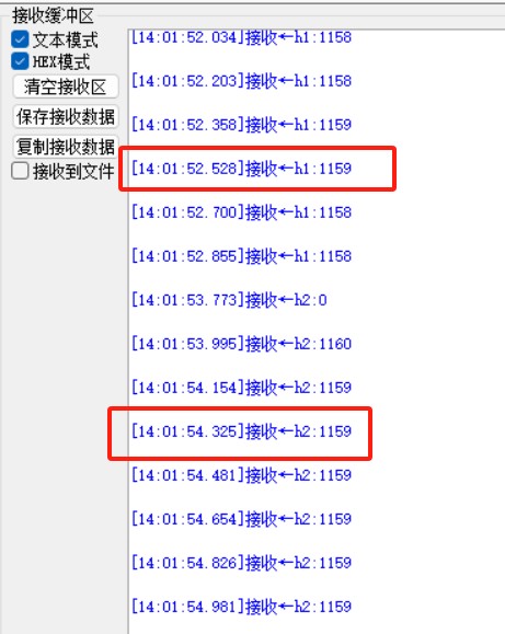 截图202506141720263583.jpg
