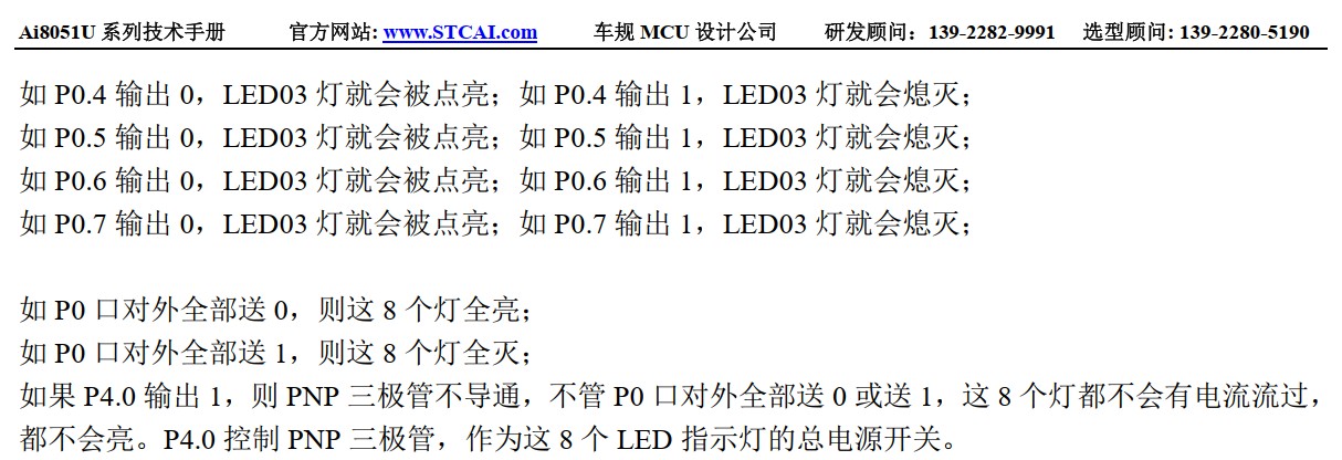 截图202506141753232571.jpg