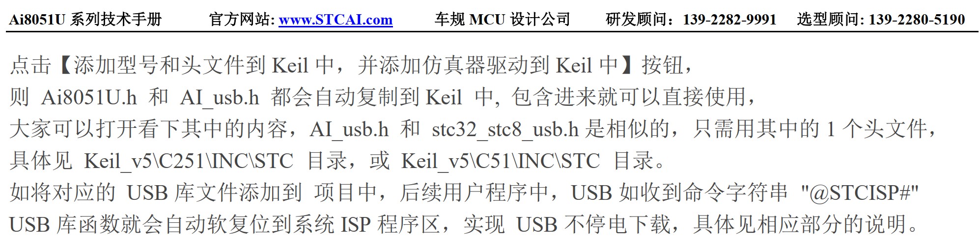 截图202506141934025488.jpg