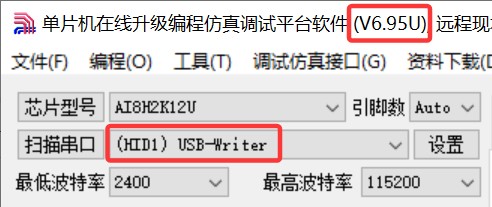 截图202506142016093030.jpg