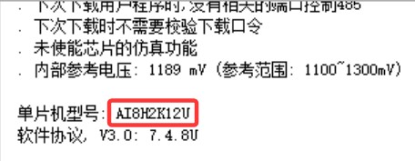 截图202506142016328691.jpg