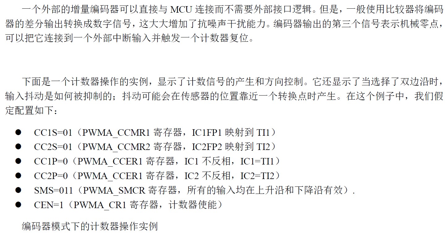 截图202506142023123270.jpg