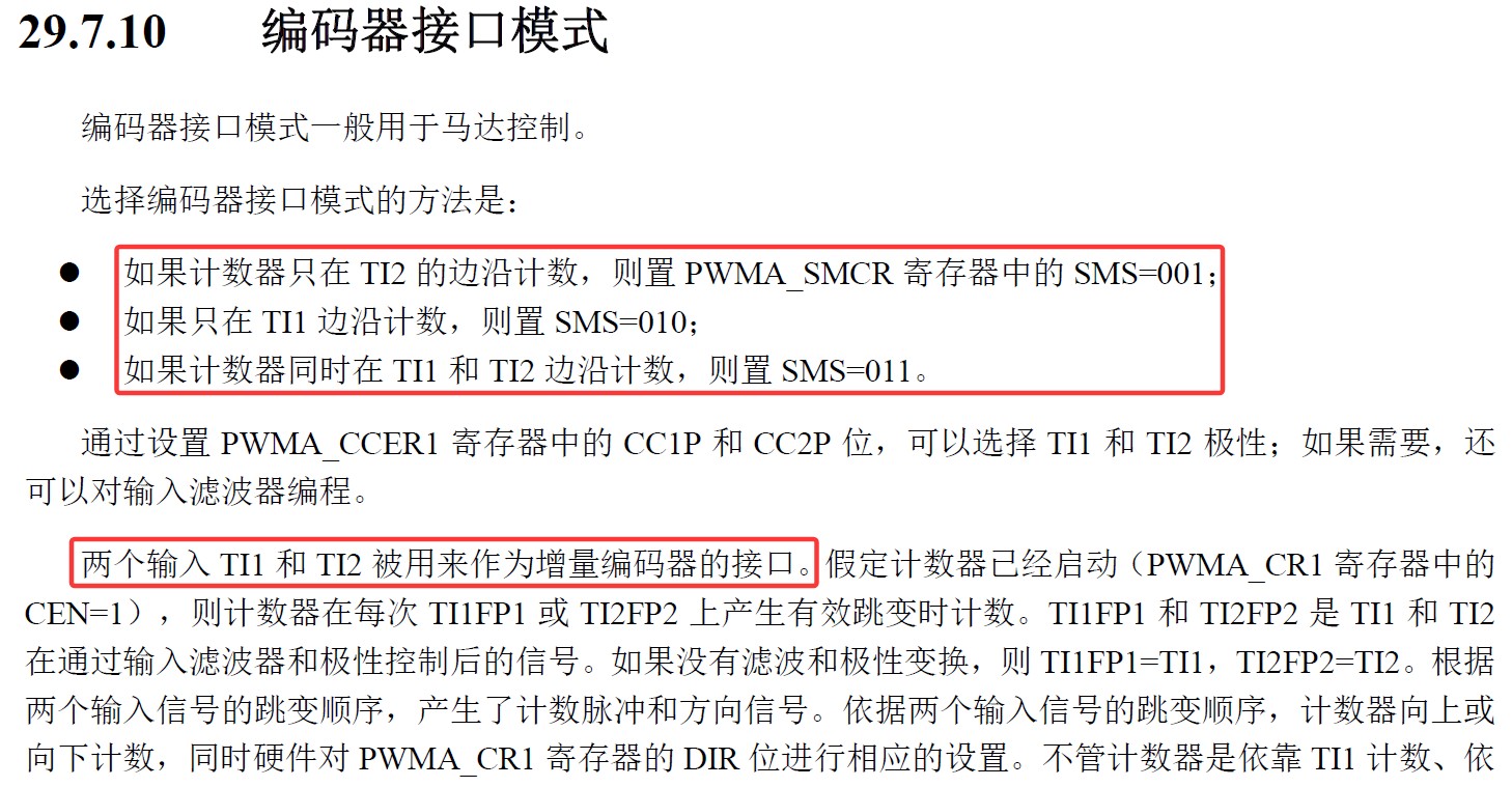 截图202506142029541440.jpg
