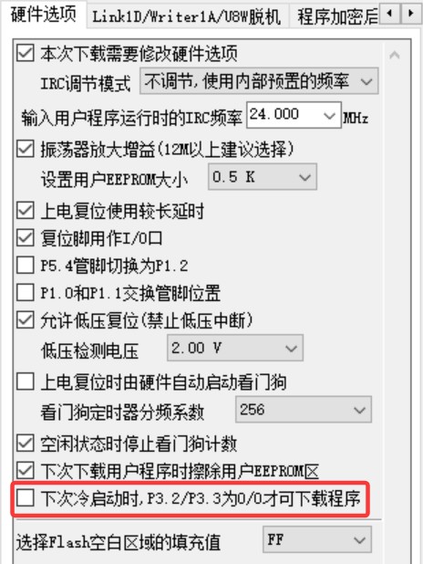 截图202506142040235080.jpg