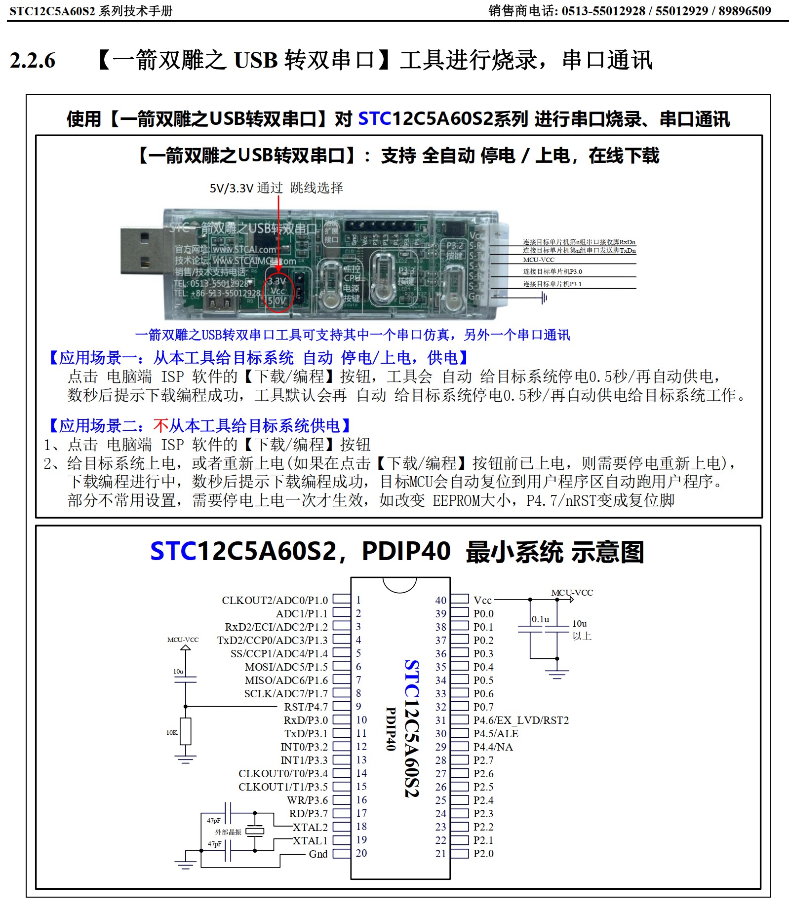 截图202506150948059037.jpg