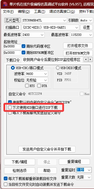 截图202506151647096477.jpg