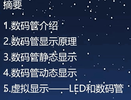 截图202506160956526489.jpg