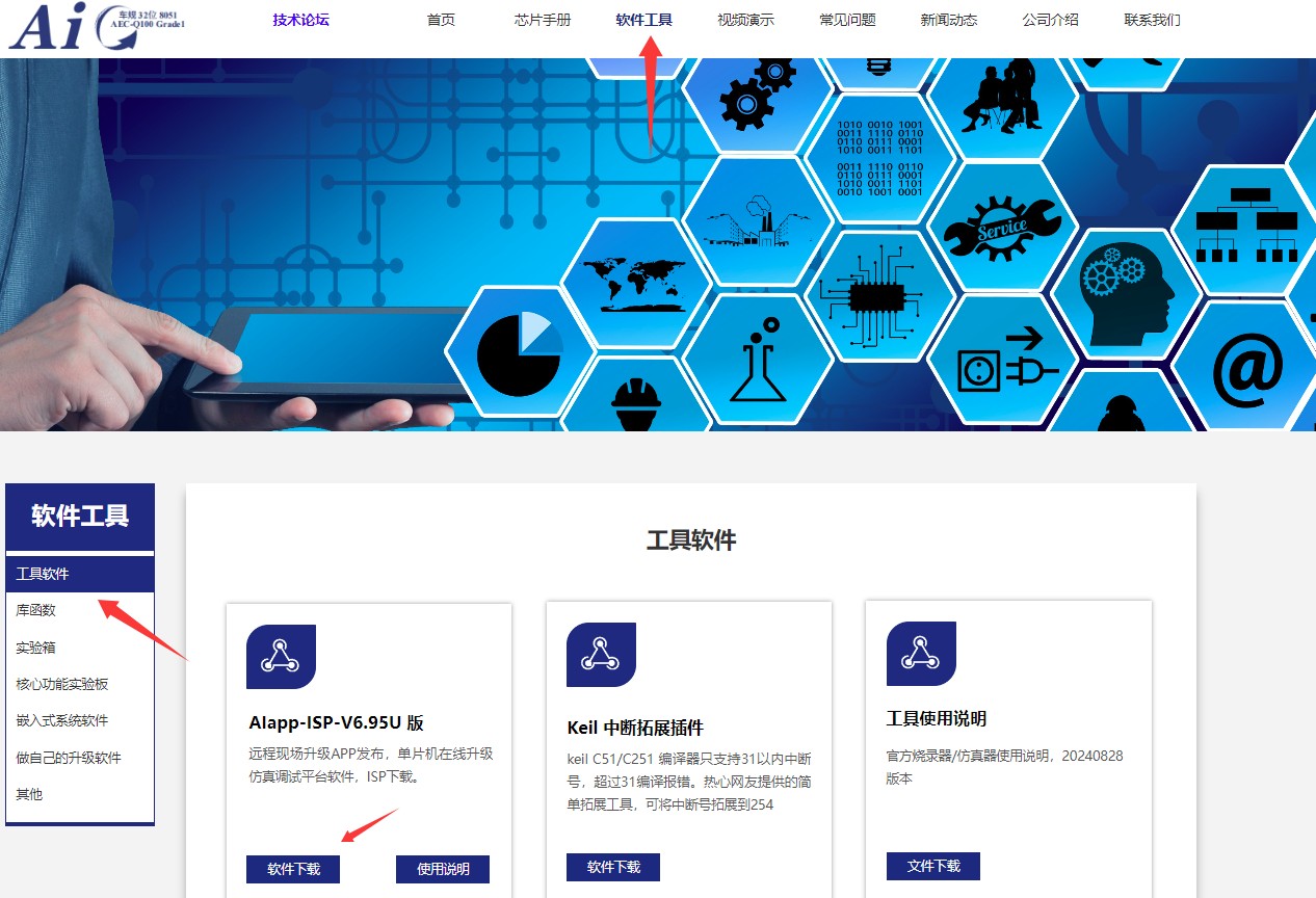截图202506160957279022.jpg