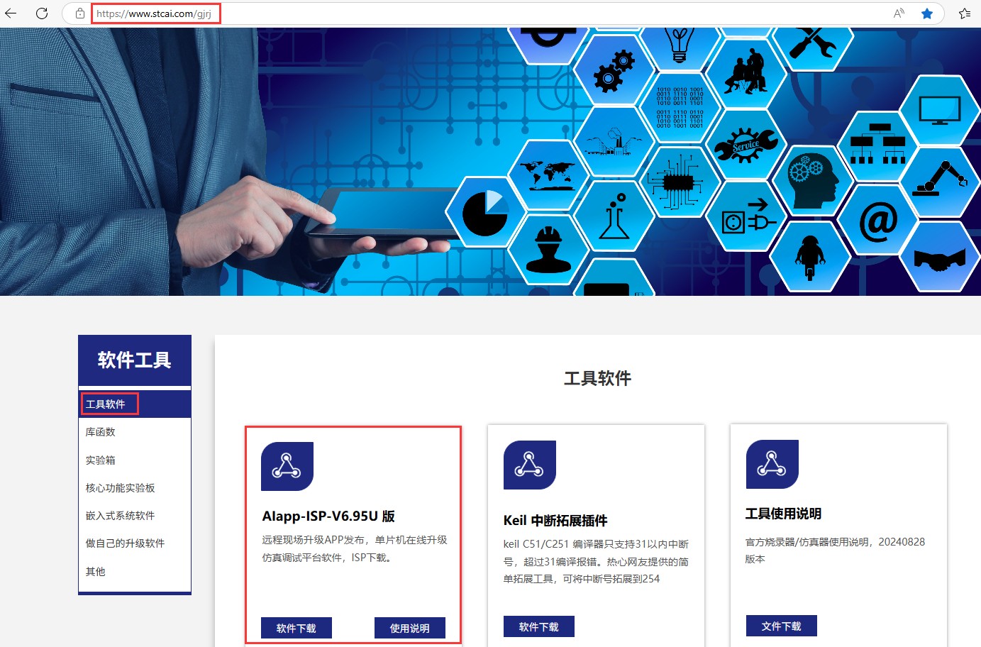 截图202506161002028736.jpg