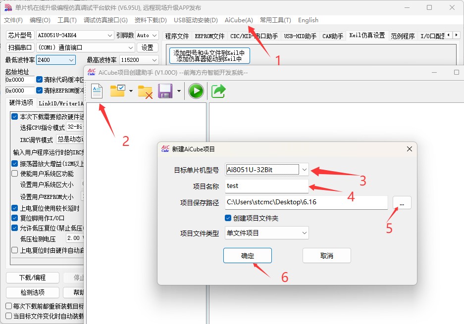 截图202506161002084557.jpg