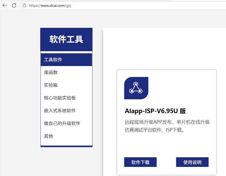 截图202506161004025135.jpg