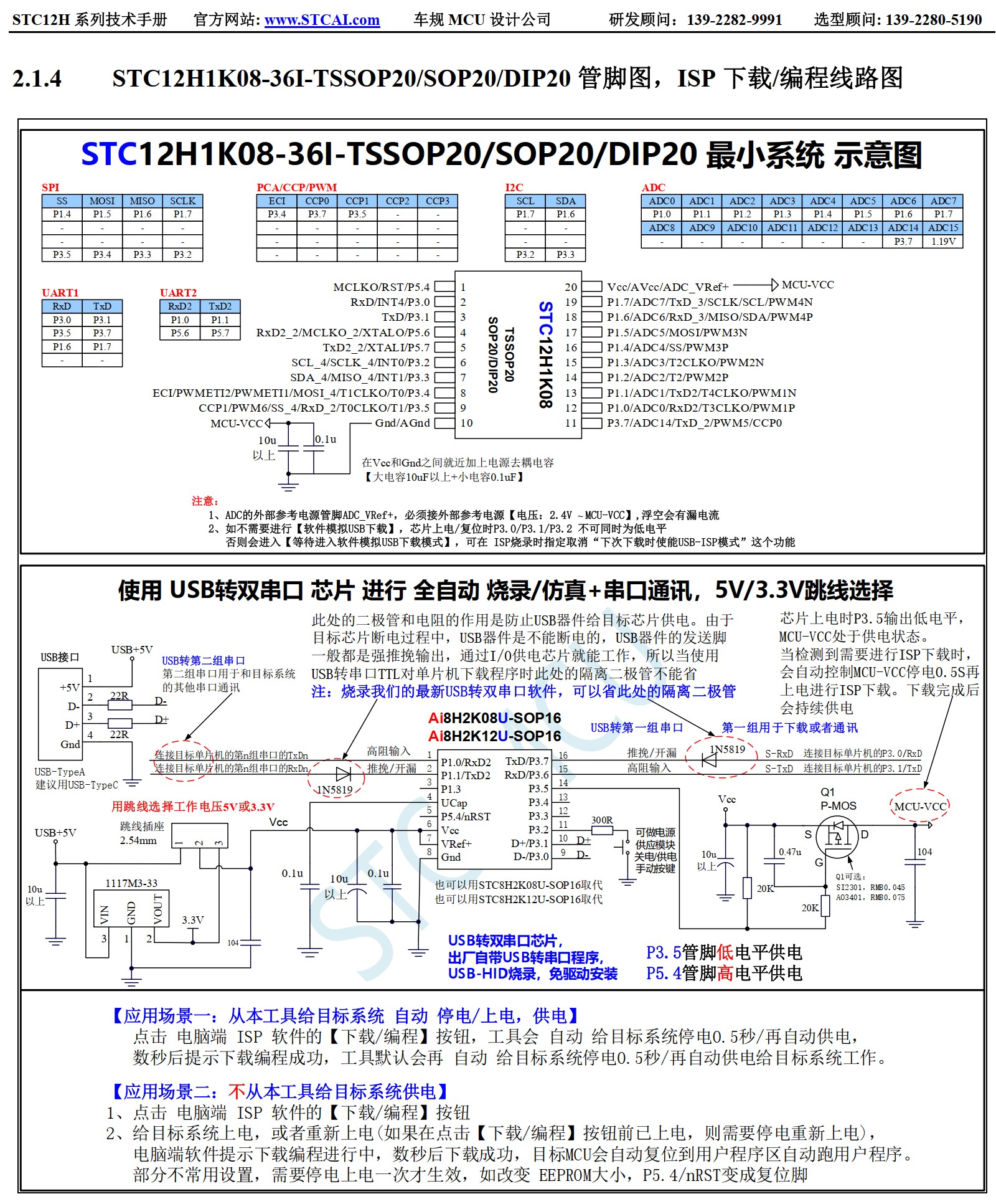 截图202506161004558722.jpg