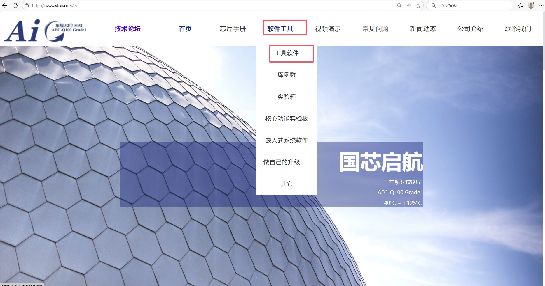 截图202506161011573443.jpg