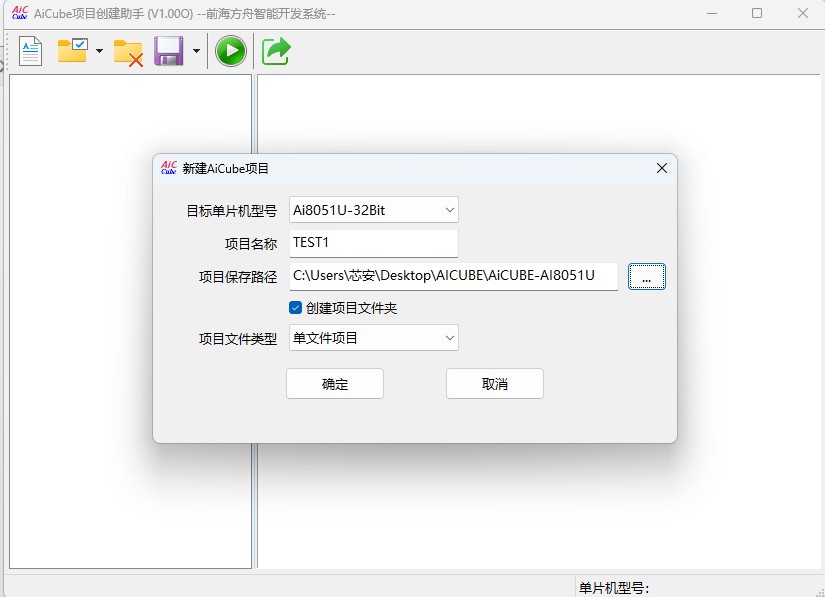 截图202506161020179210.jpg