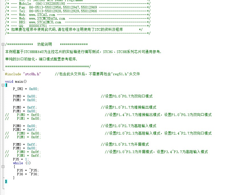 截图202506161056411683.jpg