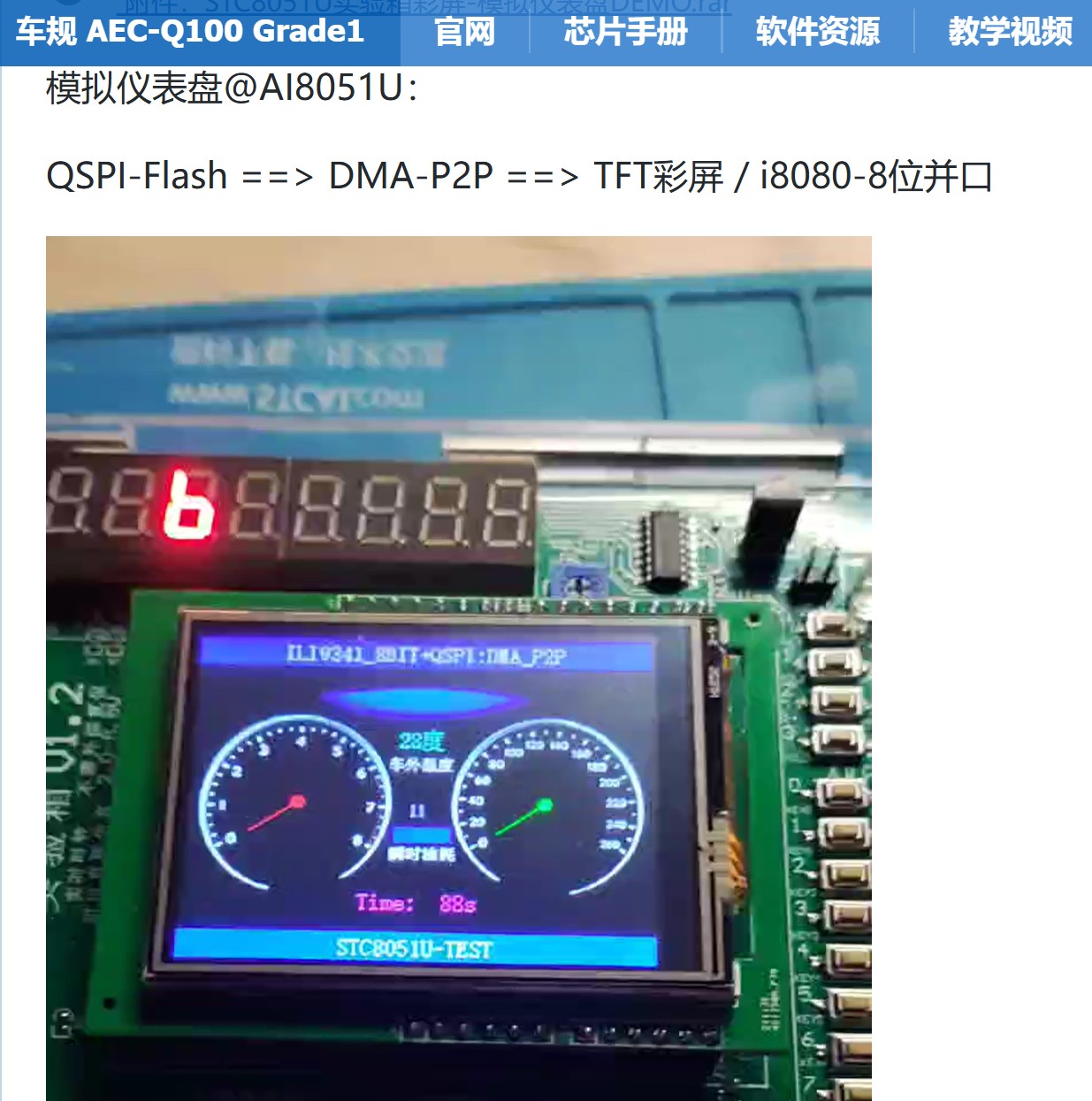 截图202506161057041066.jpg