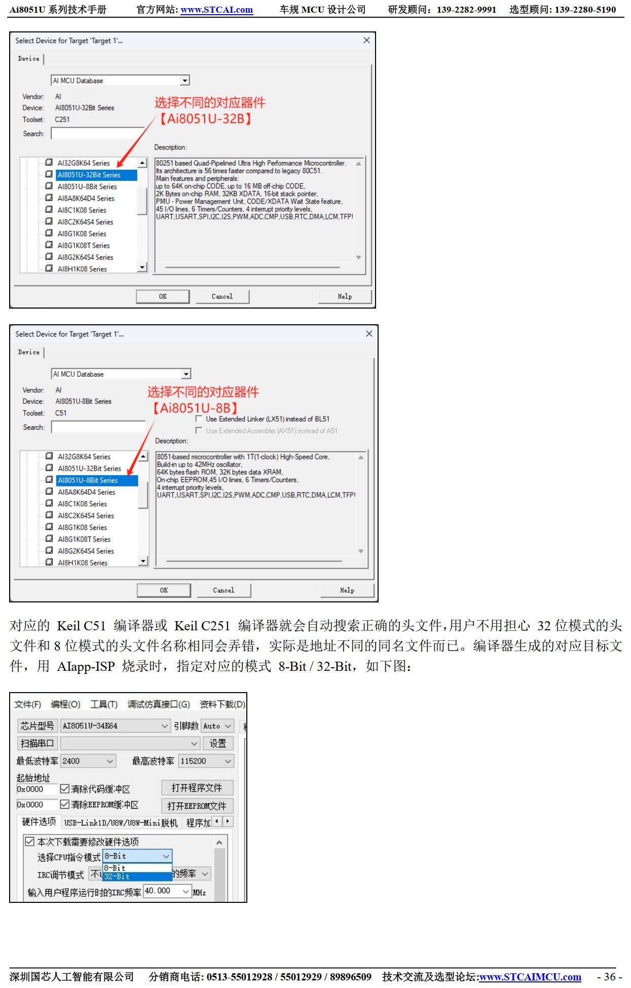 截图202506161108591785.jpg