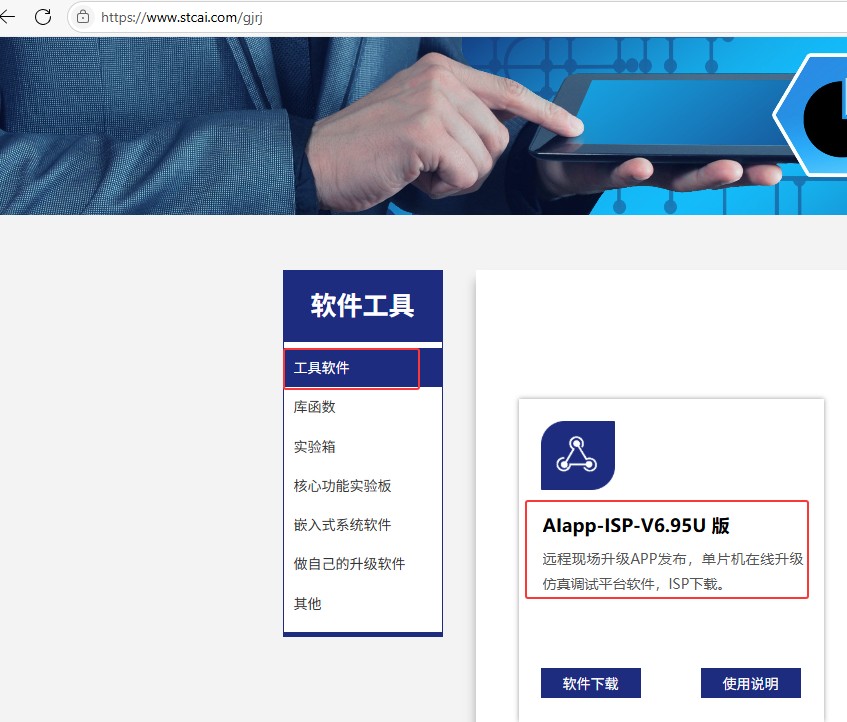 截图202506161117135234.jpg