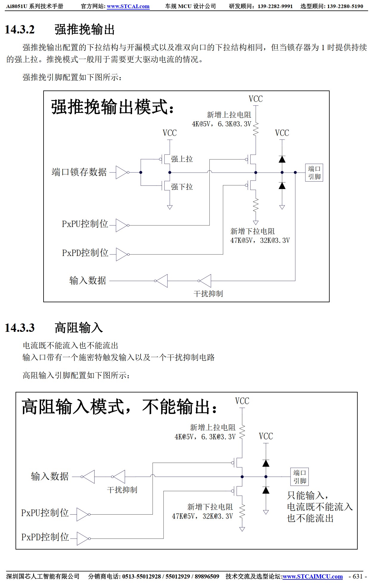 截图202506161125206379.jpg