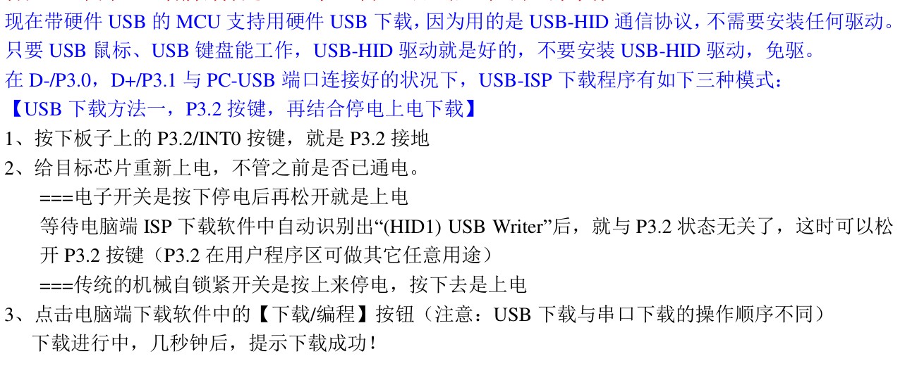 截图202506161203043855.jpg