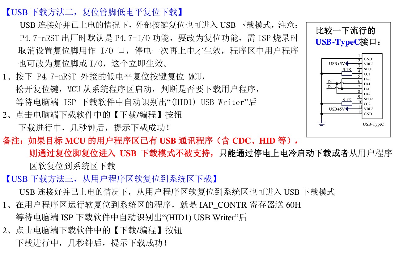 截图202506161203213518.jpg