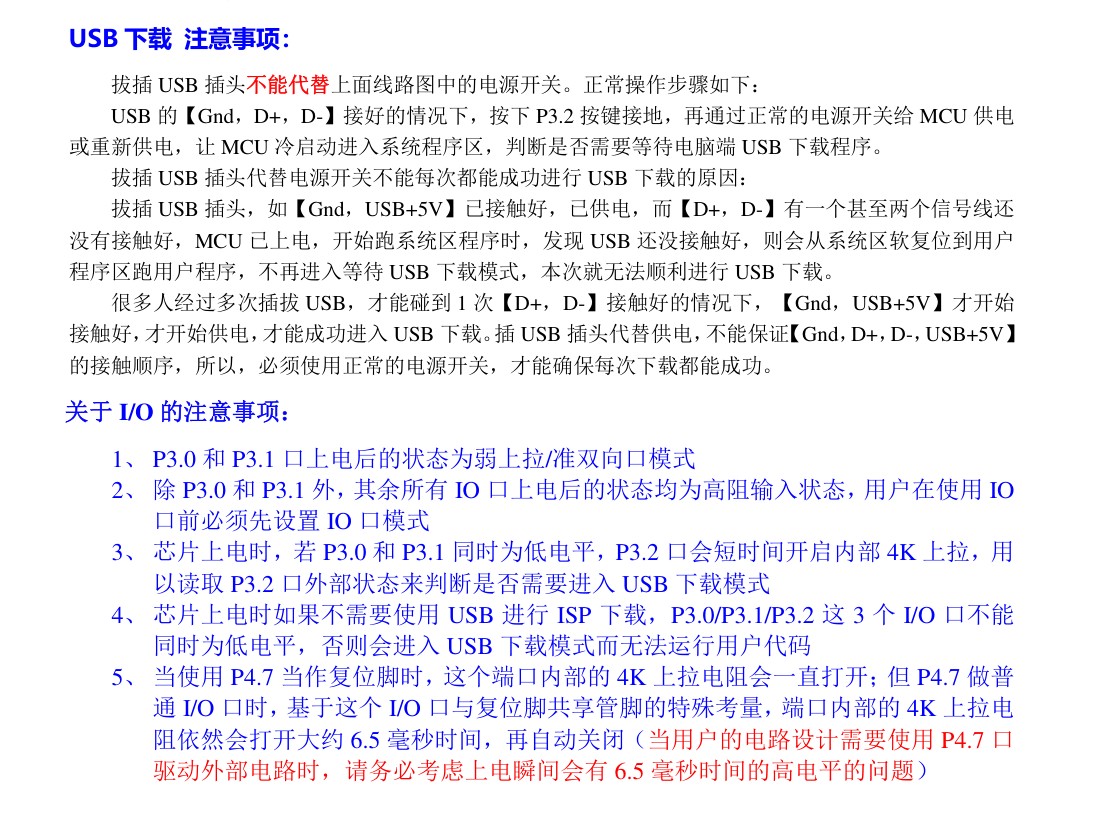 截图202506161203351600.jpg