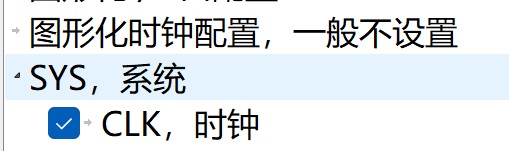 截图202506161223183086.jpg