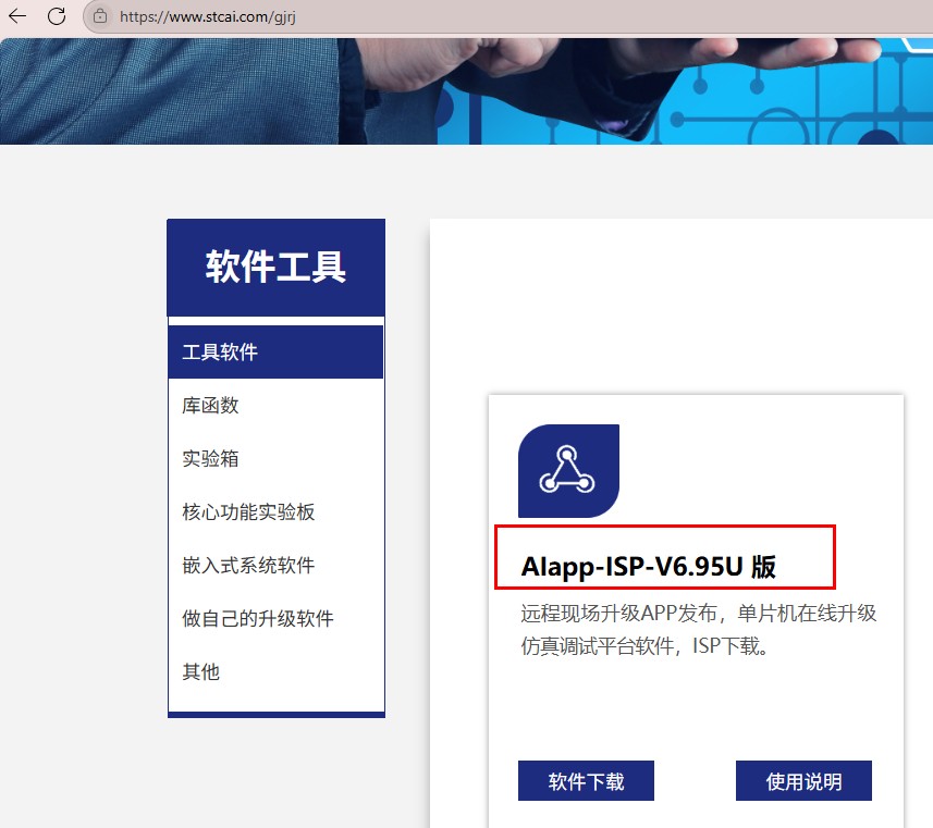 截图202506161306375640.jpg