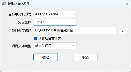 截图202506161329401504.jpg