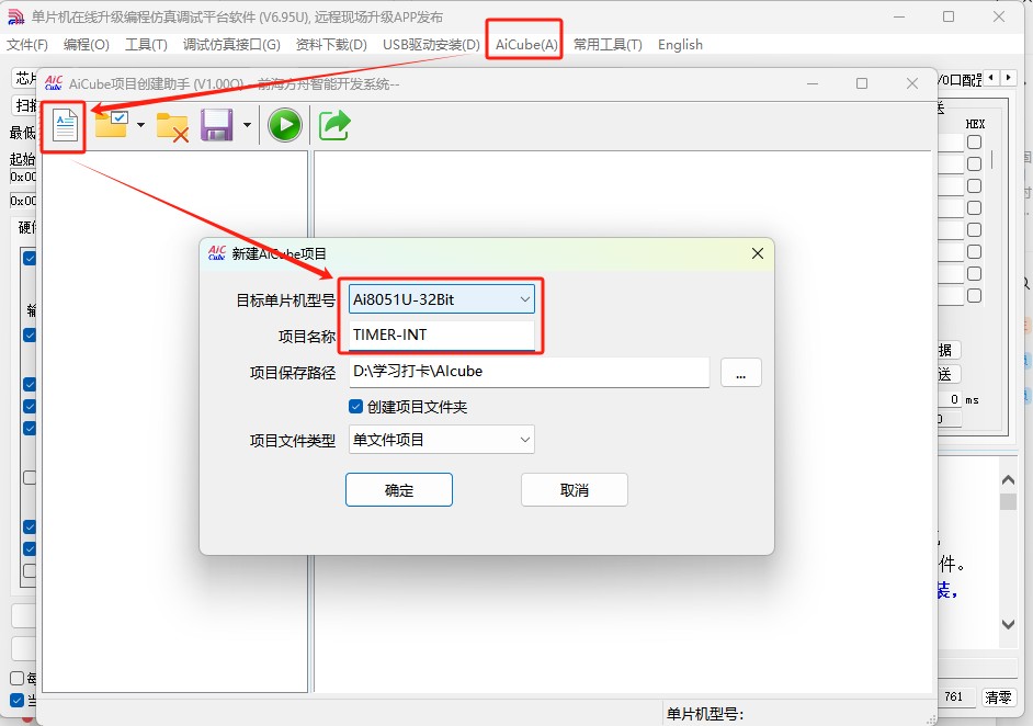 截图202506161403011185.jpg