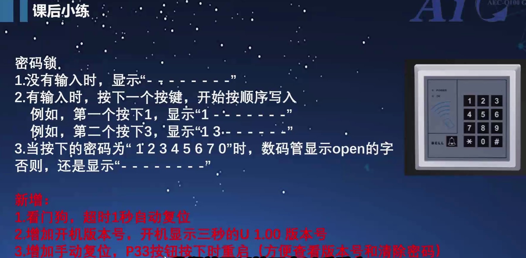 截图202506161418237267.jpg