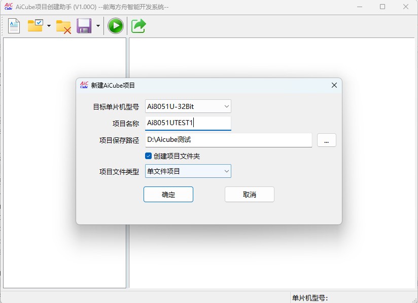 截图202506161450513956.jpg