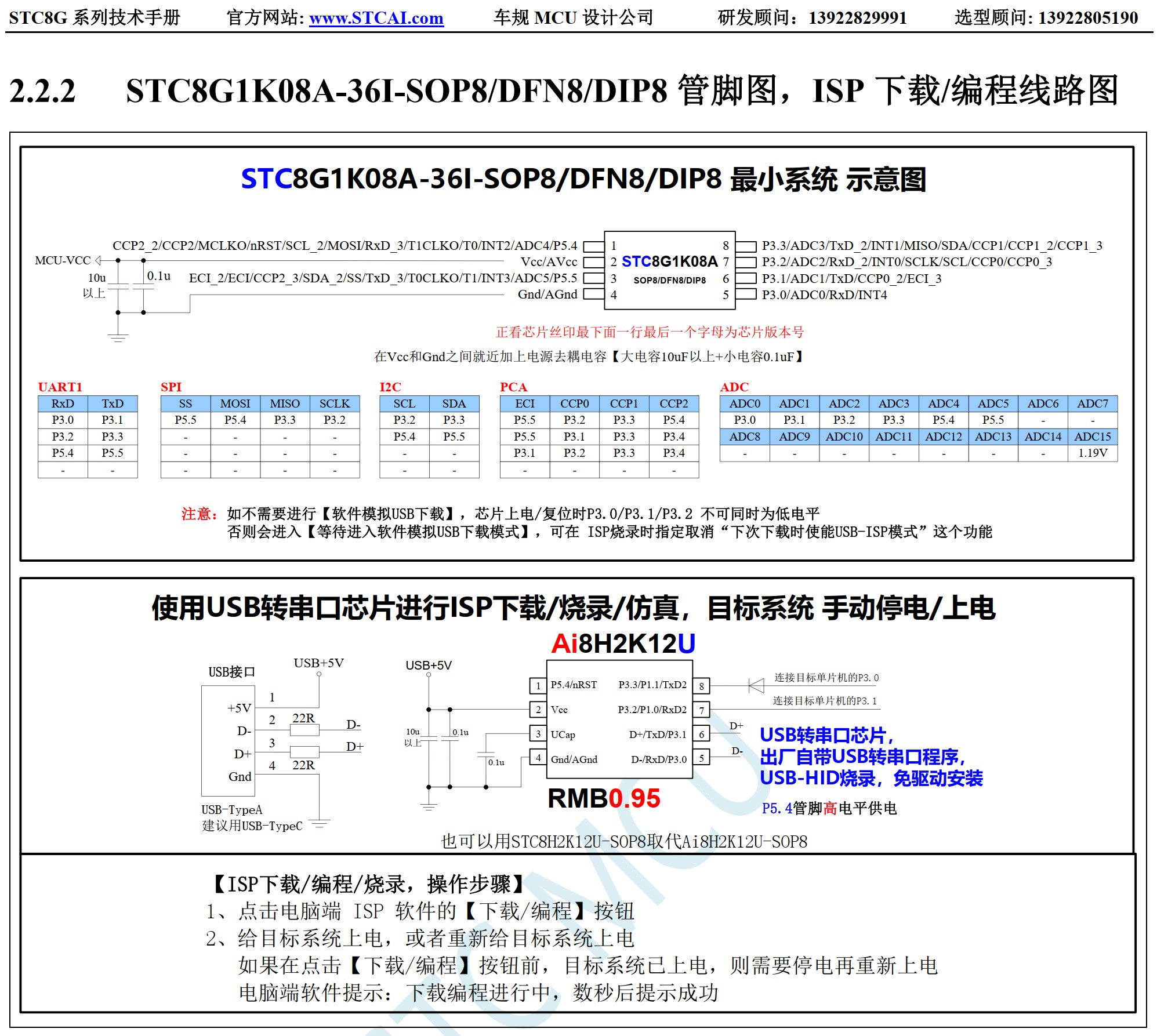 截图202506161506191649.jpg